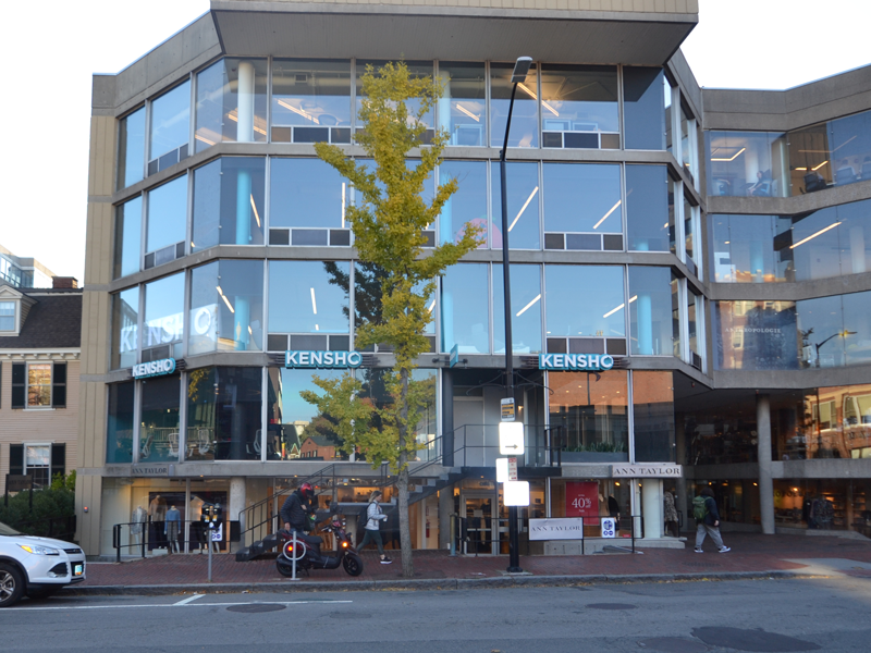 44 Brattle St, Cambridge, MA 02138