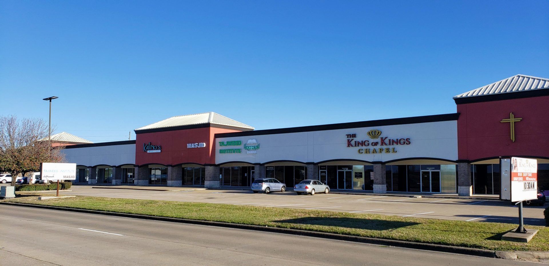 16205 Westheimer Ave, Houston, TX 77082