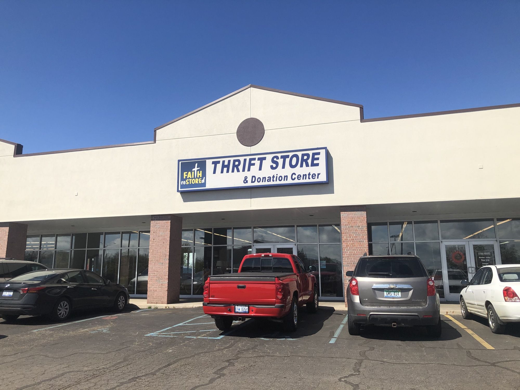 1675 Phoenix St, South Haven, MI 49090