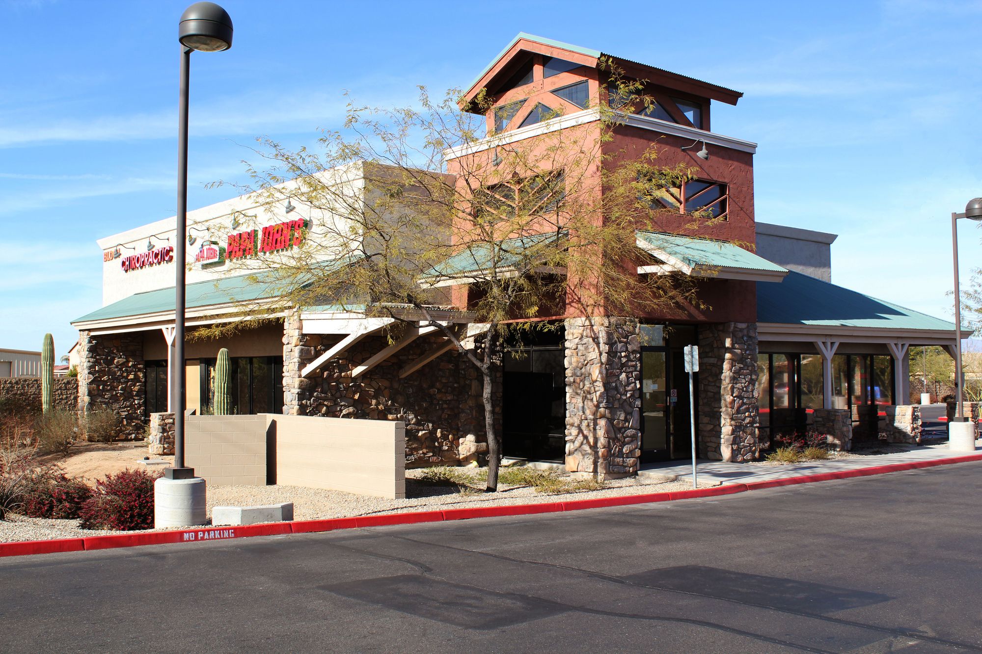 270 E Hunt Hwy, San Tan Valley, AZ 85143