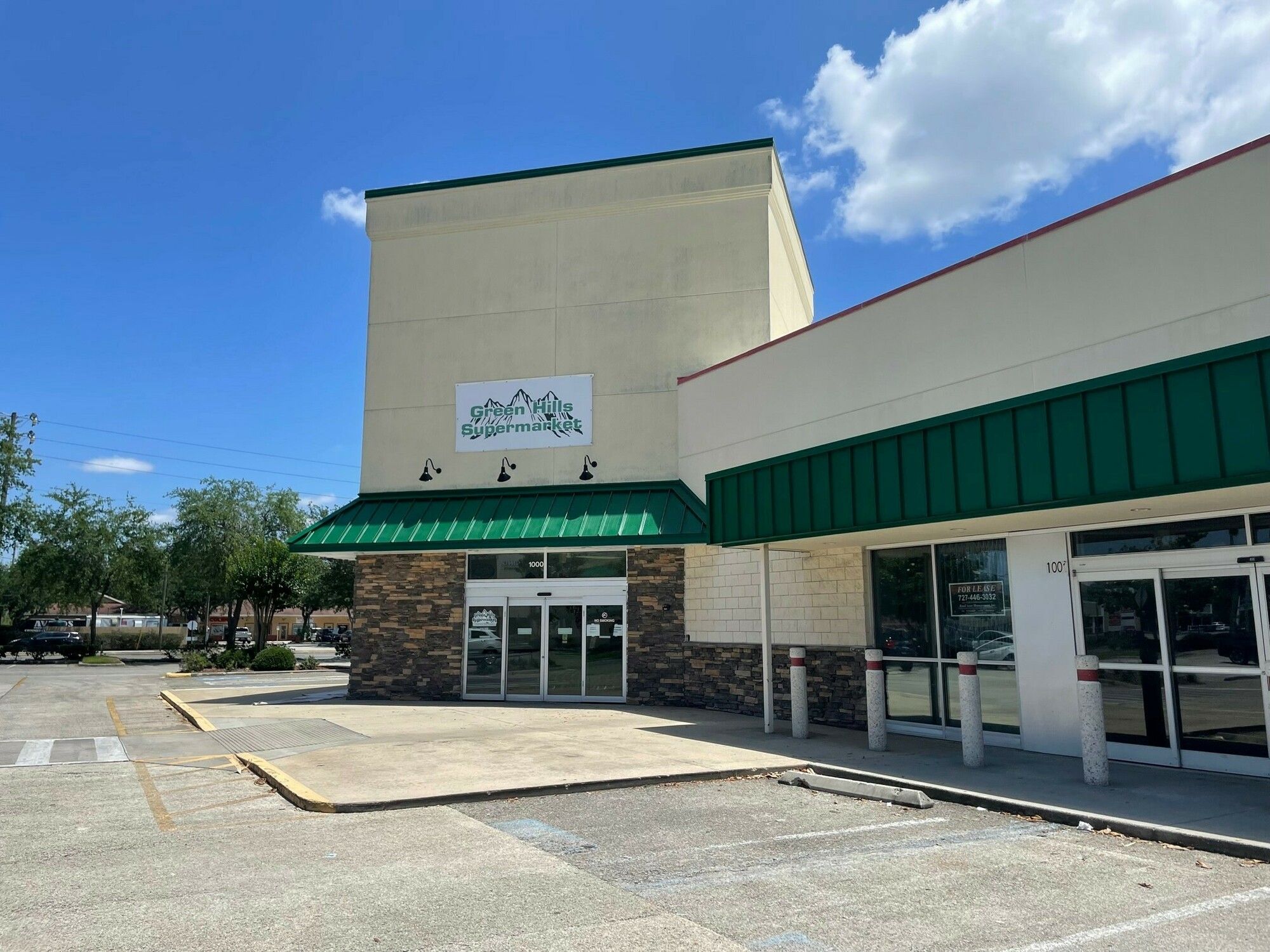 1140 Altamonte Dr, Altamonte Springs, FL 32701