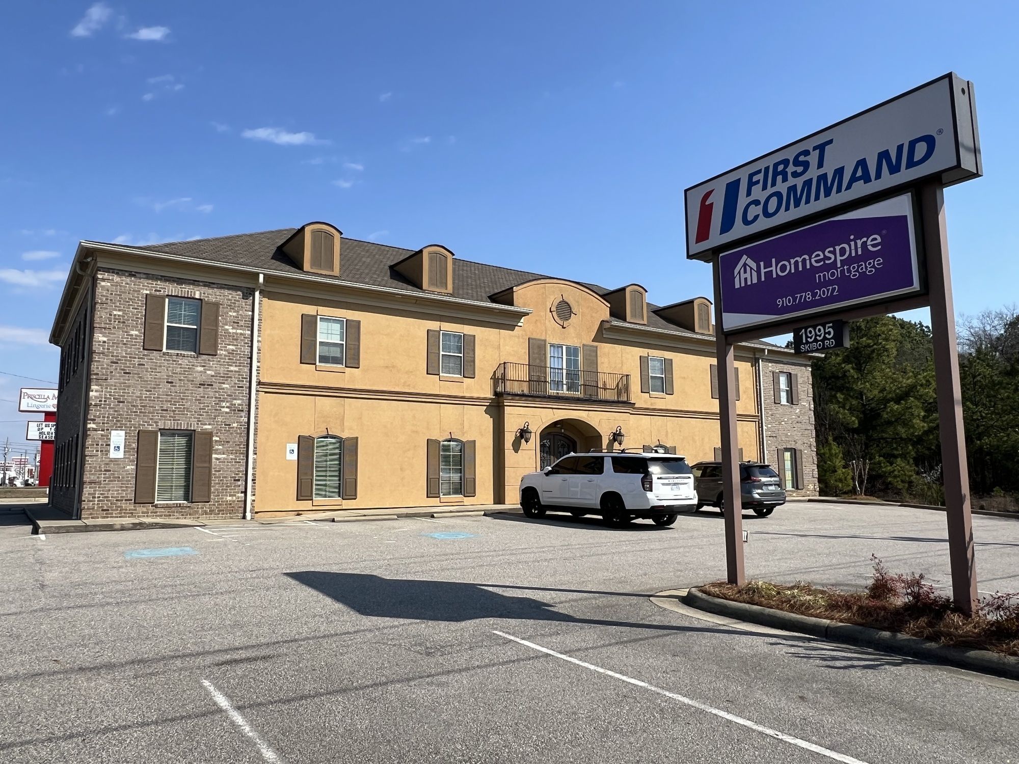1995 Skibo Rd, Fayetteville, NC 28314