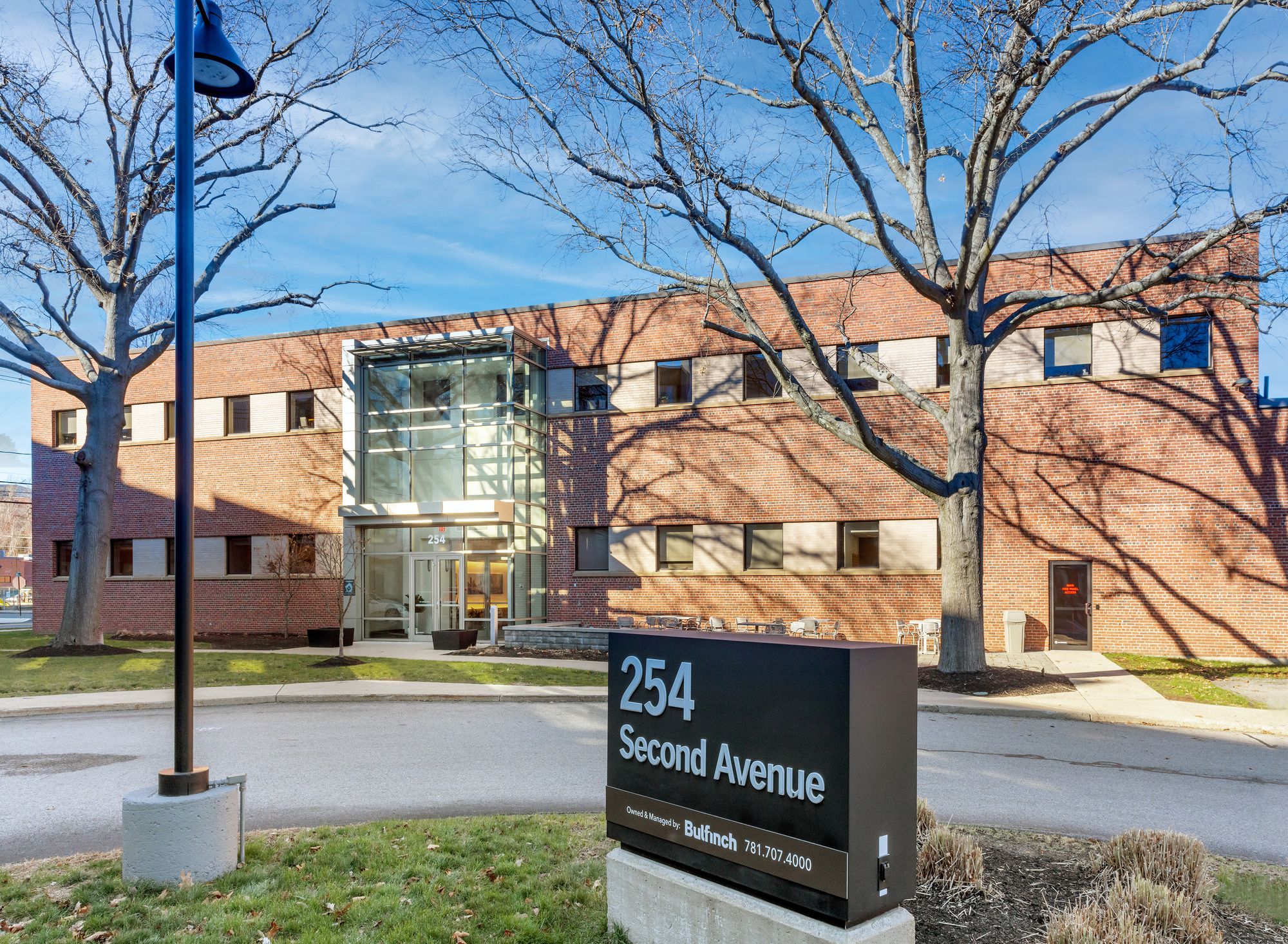 254 2Nd Ave, Needham, MA 02494
