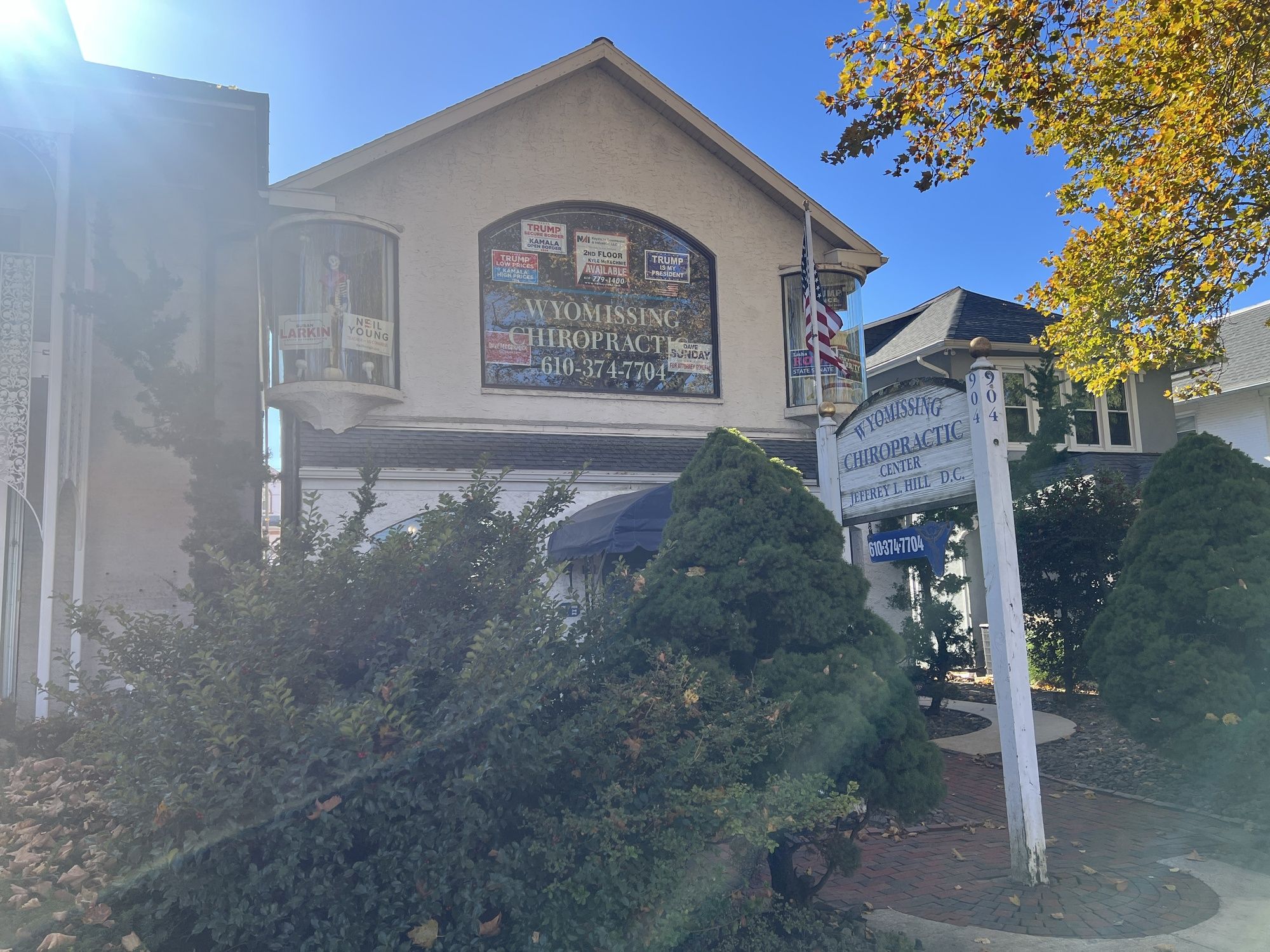 904 Penn Ave, Wyomissing, PA 19610