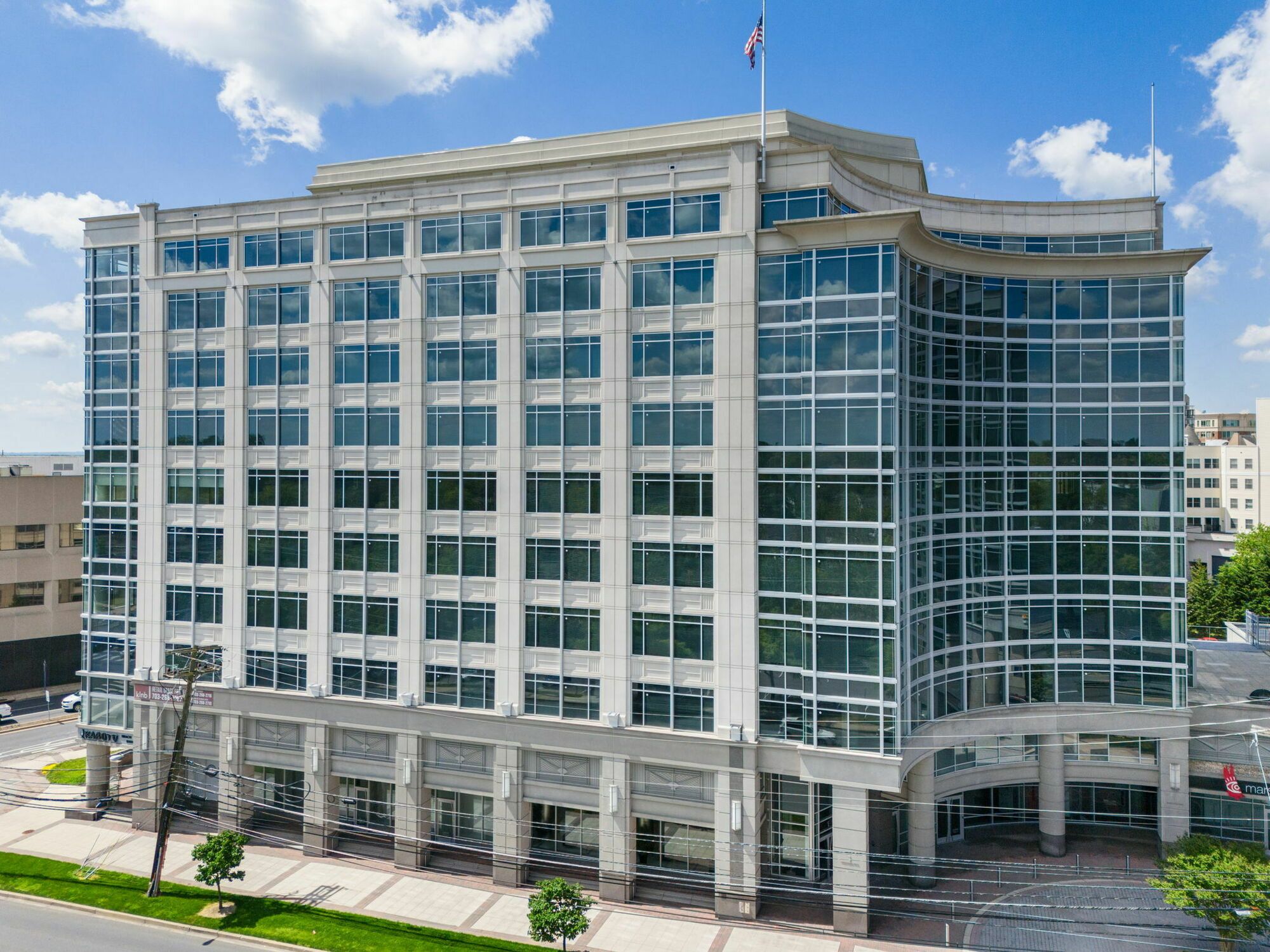 121 Rockville Pike, Rockville, MD 20850