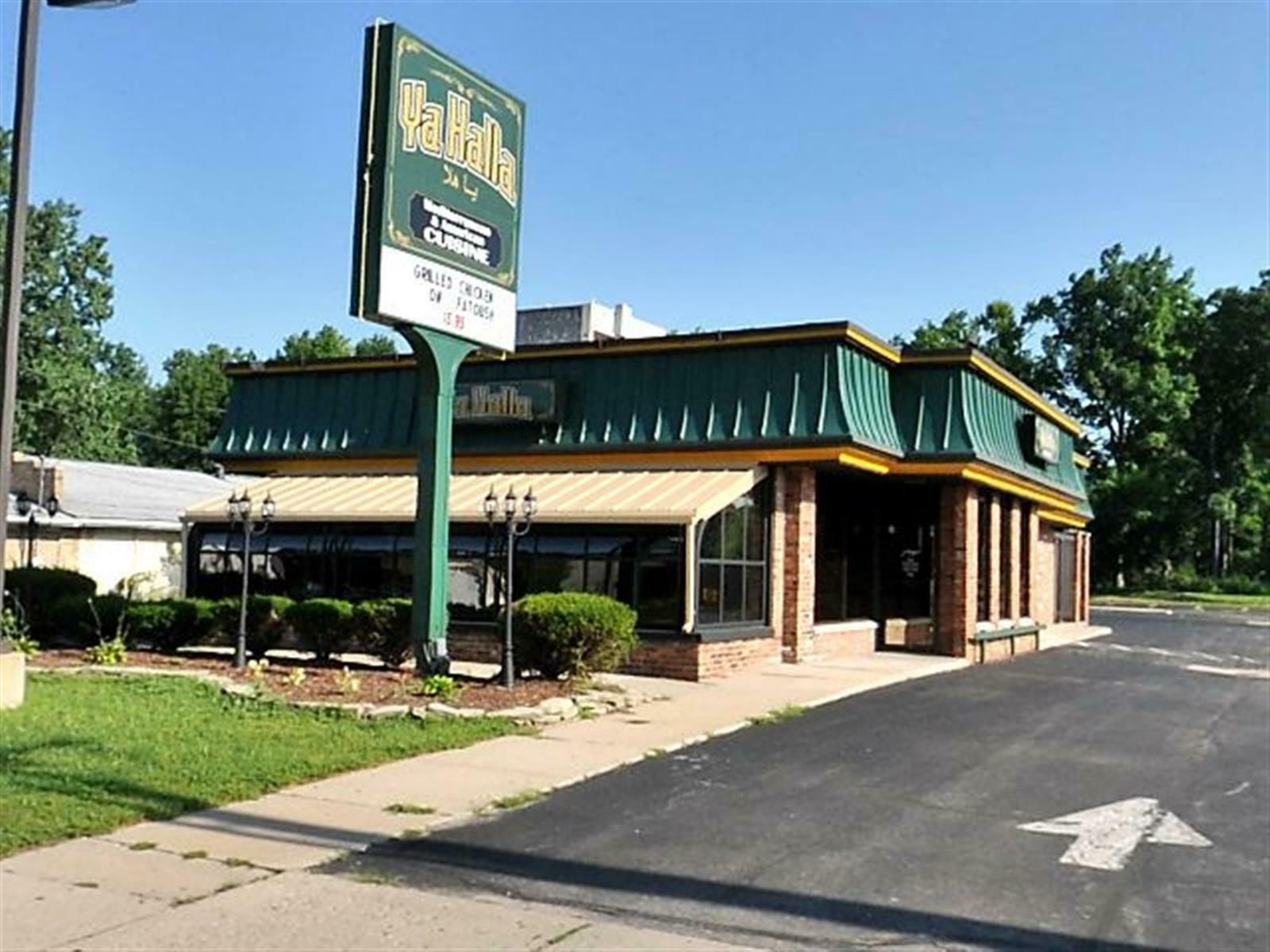 2124 W Alexis Rd, Toledo, OH 43613