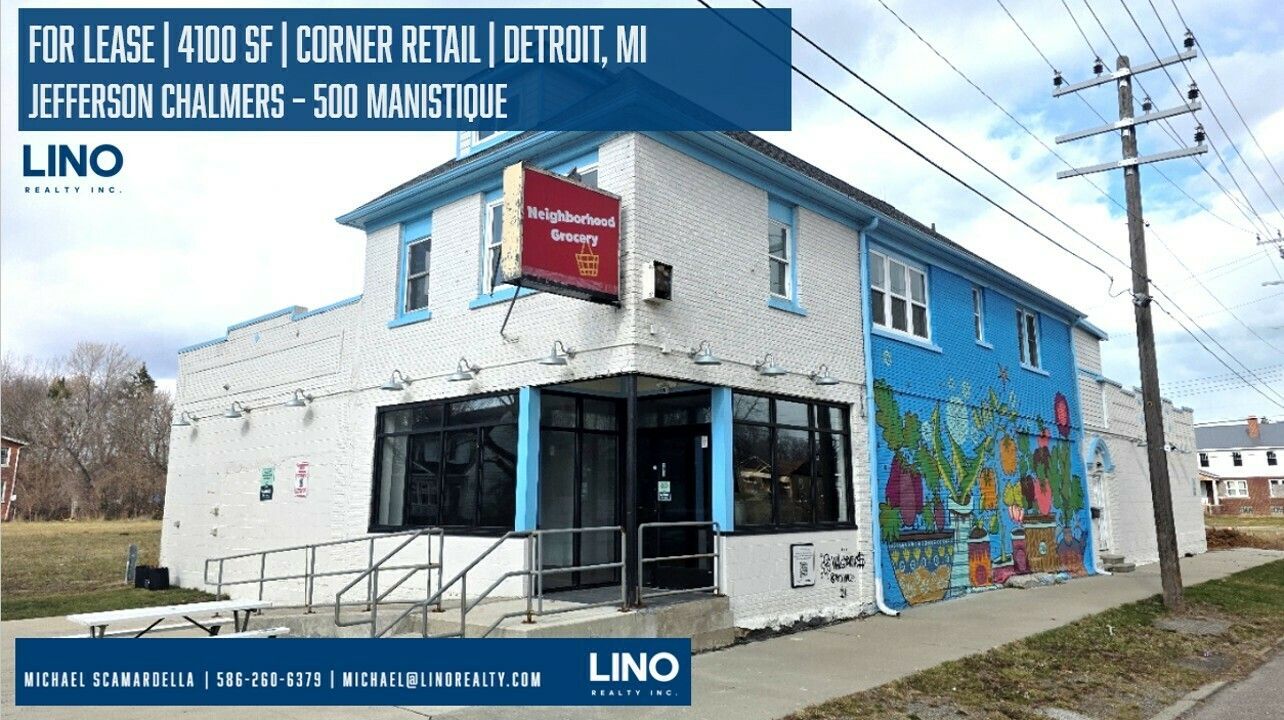 500 Manistique St, Detroit, MI 48215
