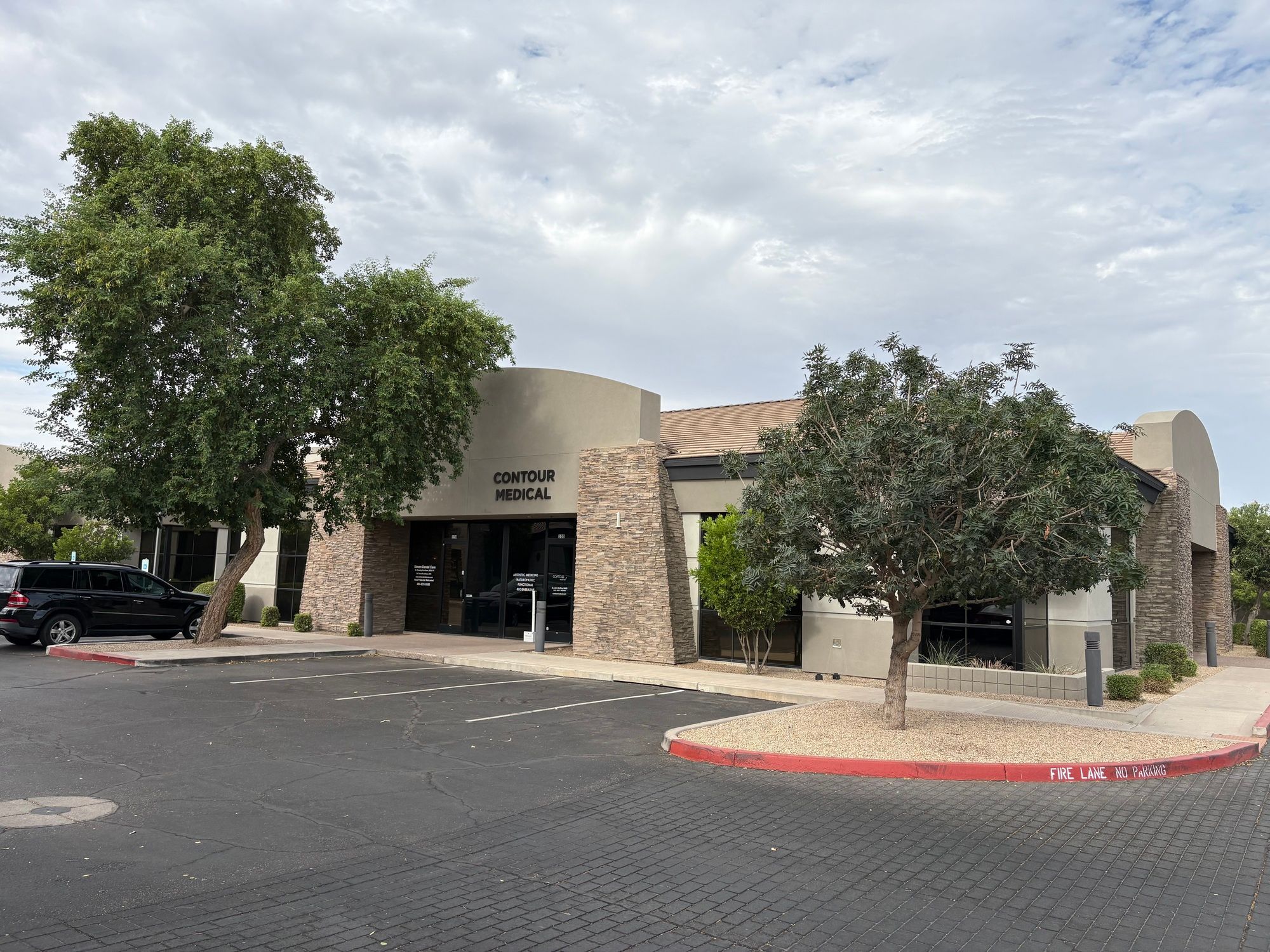 633 E Ray Rd,Unit 104, Gilbert, AZ 85296