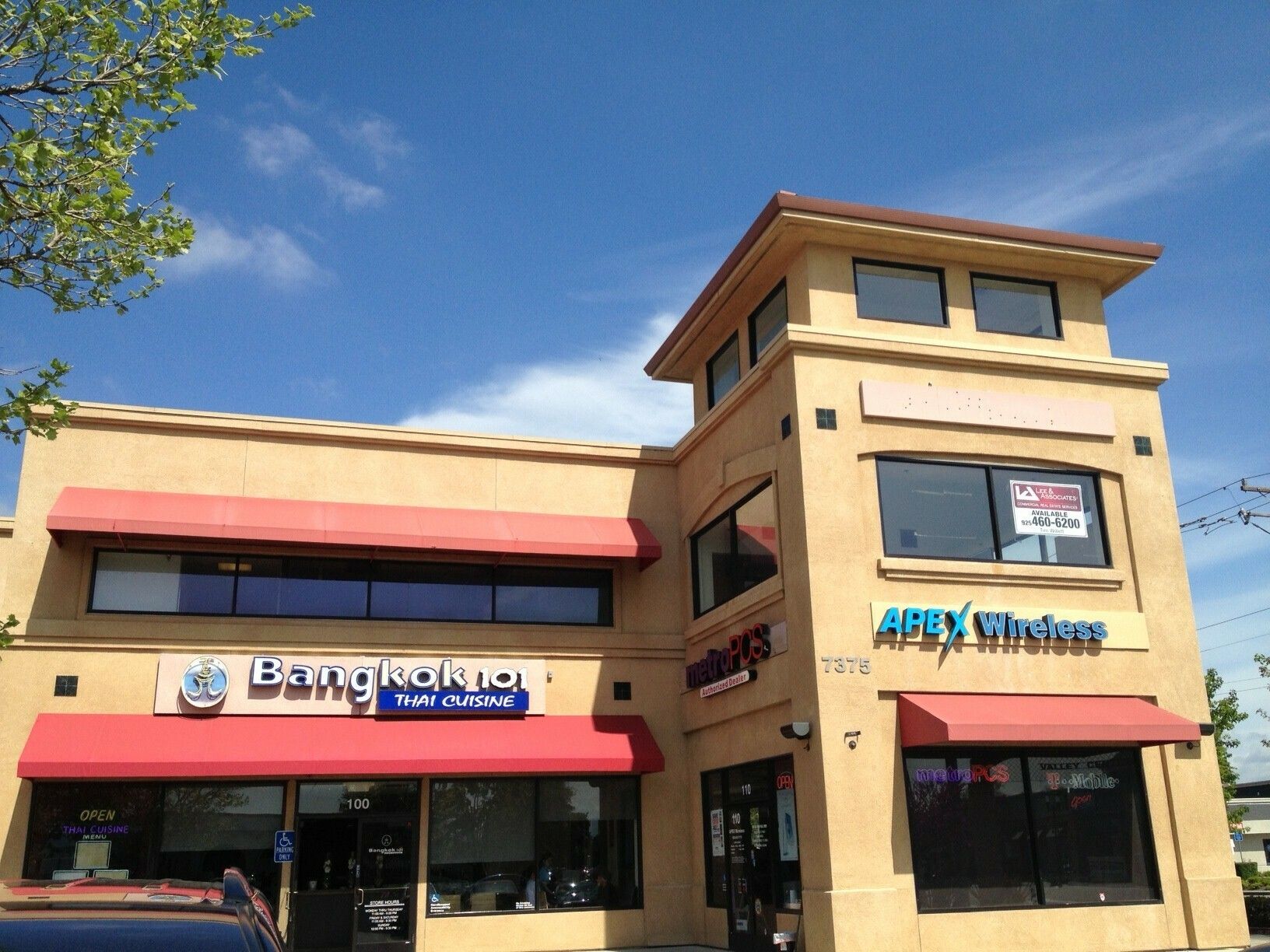 7381 Amador Valley Blvd, Dublin, CA 94568
