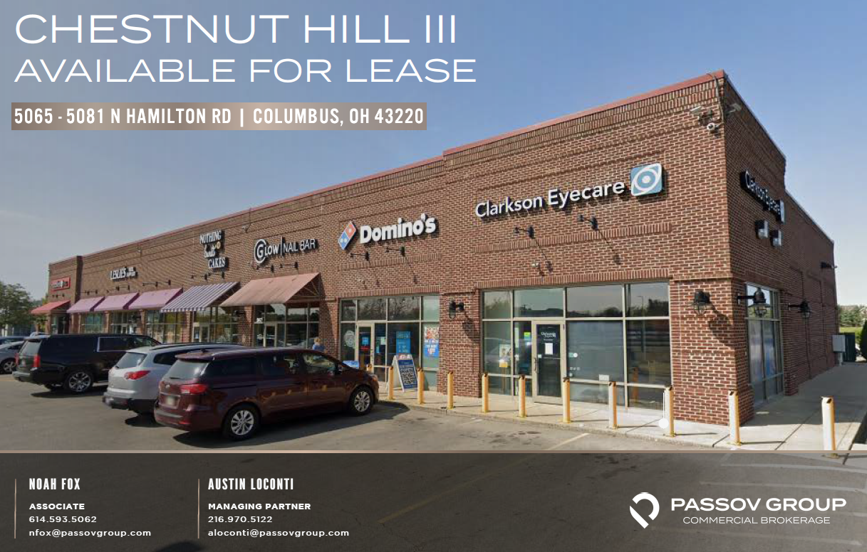 5065 N Hamilton Rd, Columbus, OH 43220