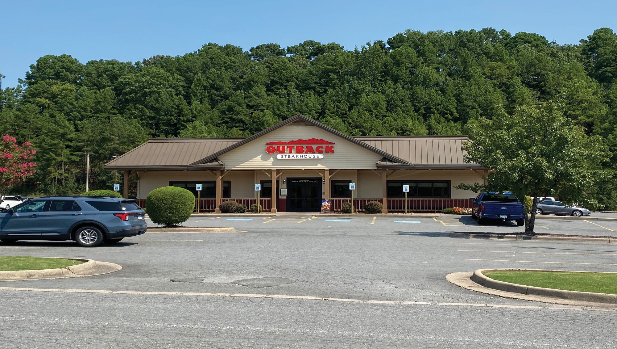 105 Markham Park Dr, Little Rock, AR 72211