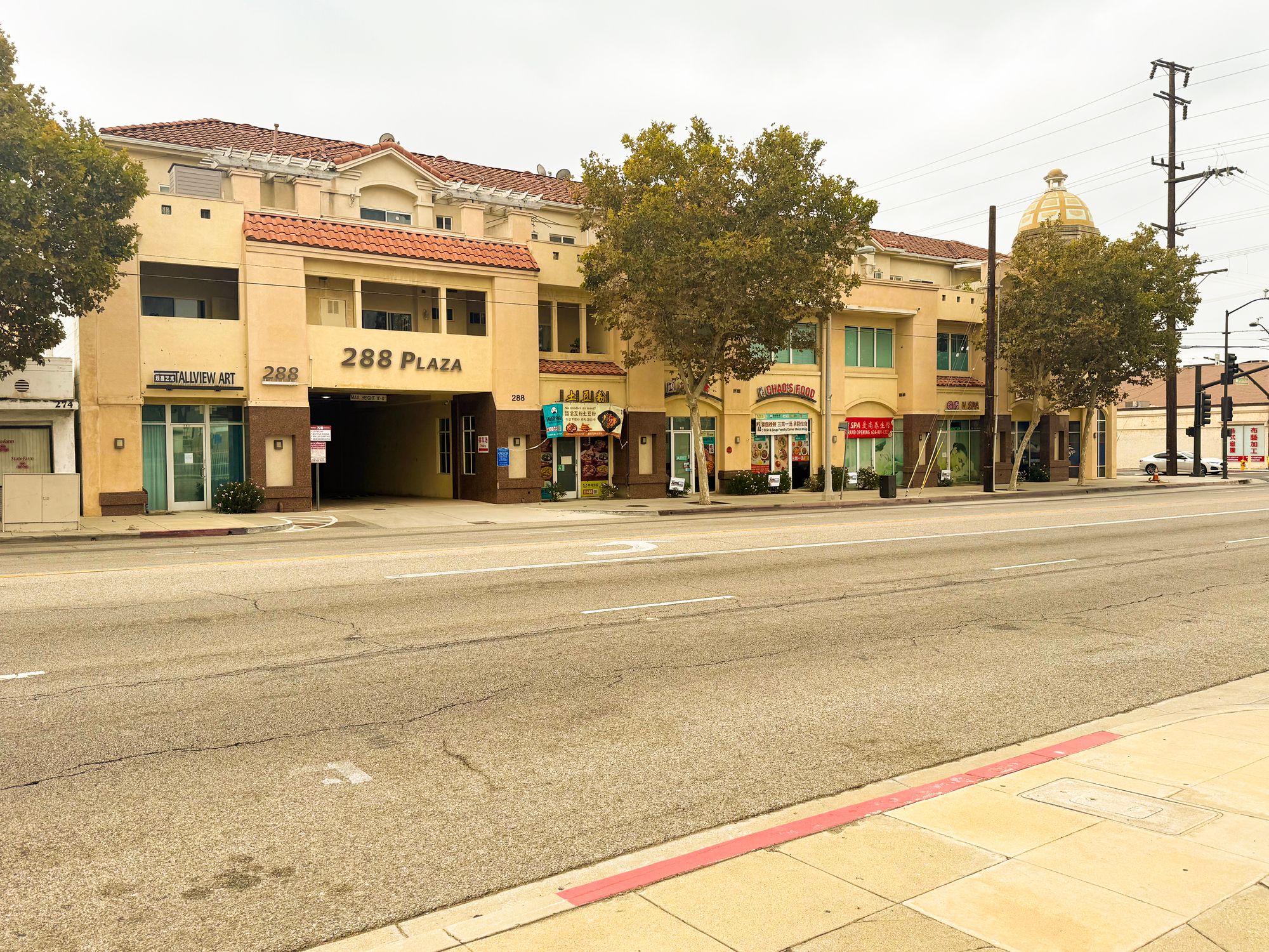 288 South San Gabriel Blvd,Unit 208, San Gabriel, CA 91776