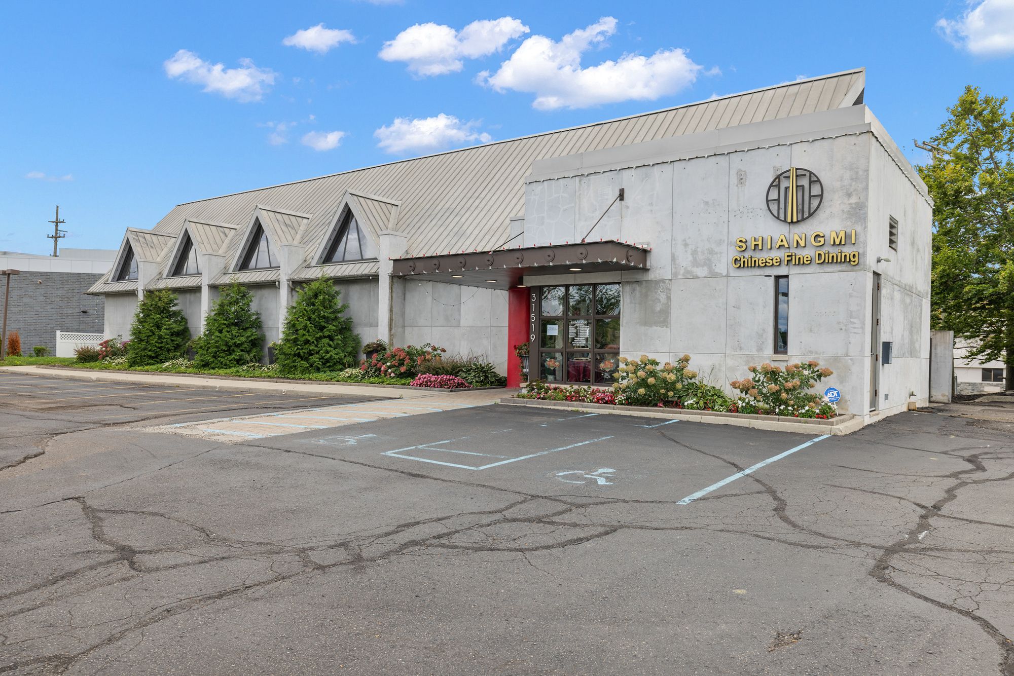 31519 W 12 Mile Rd, Farmington Hills, MI 48334