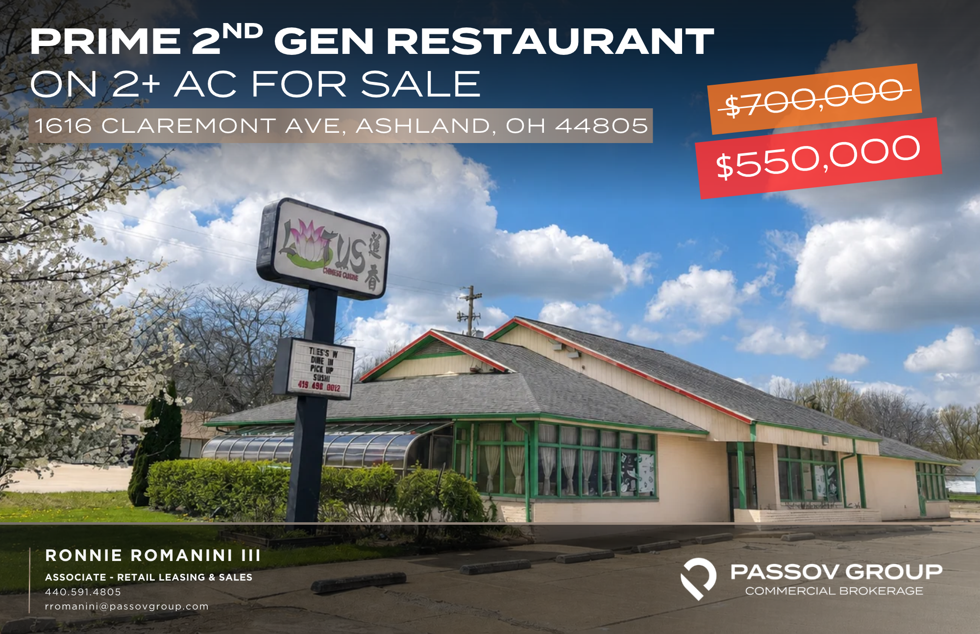 1616 Claremont Ave, Ashland, OH 44805
